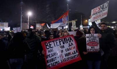 24.01.2025 Beograd/Belgrade(Serbia) Politika/Zivot/Politics/Life Trg-skver Autokomanda blokirana u vreme generalnog stra-stock-photo