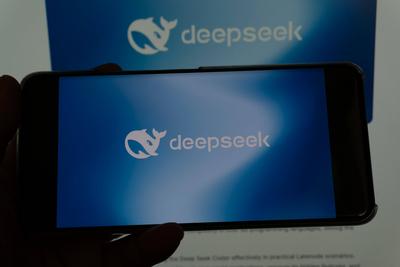 DeepSeek AI-stock-foto