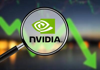 Illustration NVIDIA-stock-foto
