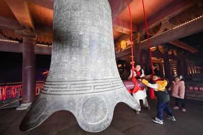 Chinese Celebrate lunar New Year in Suqian-stock-photo