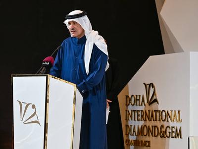 DOHA INTERNATIONAL DIAMOND & GEM CONFERENCE-stock-photo