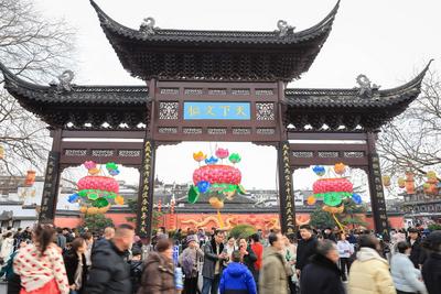 Confucius Temple Tour in Nanjing-stock-photo