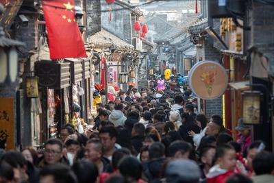 Spring Festival Holiday Tour in Huai'an-stock-photo