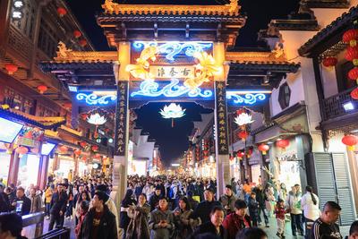 Confucius Temple Tour in Nanjing-stock-photo