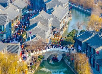 Spring Festival Holiday Tour in Huai'an-stock-photo