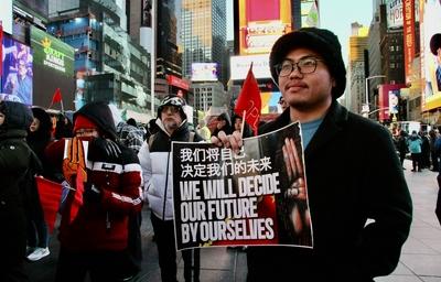 ?hope for justice? protest by burmese for myanmar.-stock-foto
