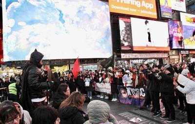?hope for justice? protest by burmese for myanmar.-stock-foto