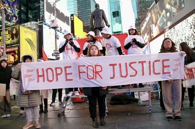 ?hope for justice? protest by burmese for myanmar.-stock-foto