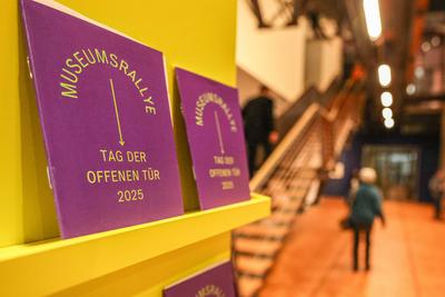 ZKM Ausstellung am 02.02.2025 in Karlsruhe (Zentrum f?r Kunst und Medien), Germany-stock-photo