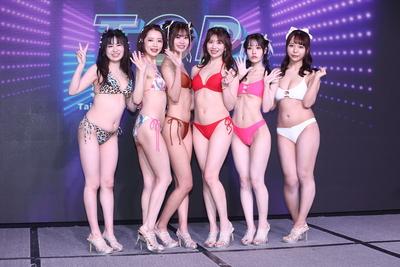 Japanese AV Actresses-stock-photo