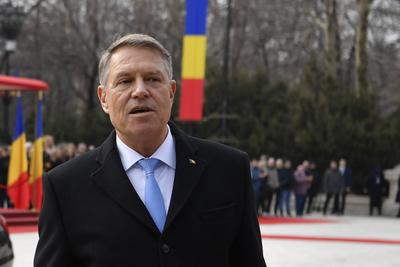BUCHAREST: Romanian President Klaus Iohannis - resignation farwell ceremony-stock-photo