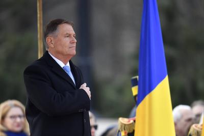 BUCHAREST: Romanian President Klaus Iohannis - resignation farwell ceremony-stock-photo