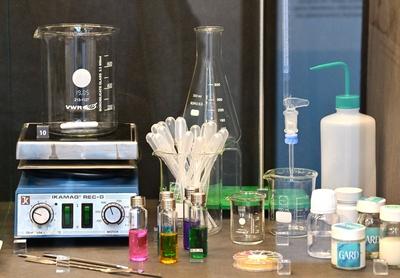 Die neue Ausstellung im Industriemuseum Chemnitz hei?t "fit-stock-photo