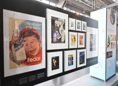 Die neue Ausstellung im Industriemuseum Chemnitz hei?t "fit-stock-photo