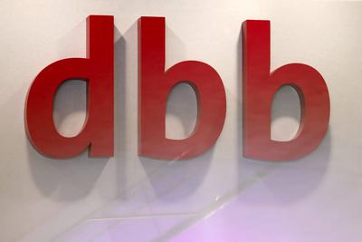 Das dbb-Logo bei der Jahrestagung des Deutschen Beamtenbundes (dbb) im Congress-Centrum der Koelnmesse. (Themenbild, Sym-stock-foto
