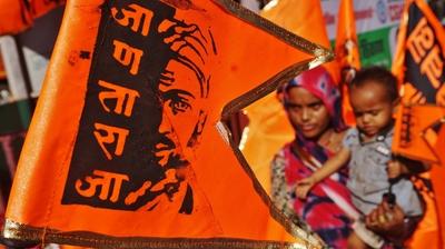Chhatrapati Shivaji Maharaj Jayanti 2025-stock-photo
