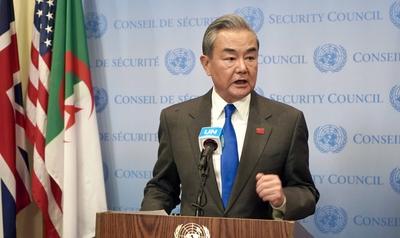 Press conference with wang yi, china's minister of foreign affairs at un.-stock-photo