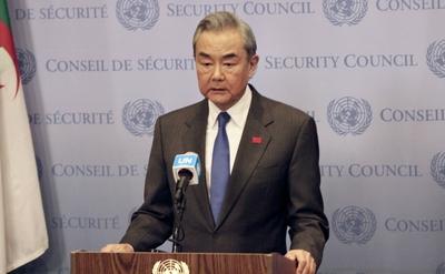 Press conference with wang yi, china's minister of foreign affairs at un.-stock-photo