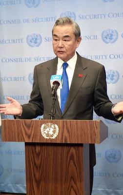Press conference with wang yi, china's minister of foreign affairs at un.-stock-photo