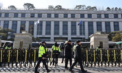 Impeached president Yoon Suk Yeol hearing, Seoul, South Korea-stock-foto