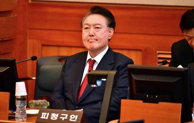 Impeached president Yoon Suk Yeol hearing, Seoul, South Korea-stock-foto