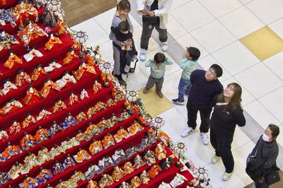 Hina-Matsuri-stock-foto