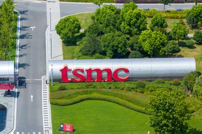 TSMC Factory in Nanjing, China NANJING, CHINA - AUGUST 1, 2023 - Aerial photo shows the factory of Taiwan Semiconductor-stock-foto