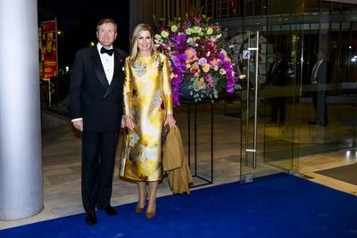 State visit Cyprus - Day 2 Reward, Cyprus, The Netherlands-stock-foto