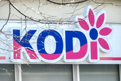 Düsseldorf 28.02.2023 Kodi Haushaltswaren-Discounter Düsseldorf Nordrhein-Westfalen Deutschland *** Dusseldorf 28 02 202-stock-foto
