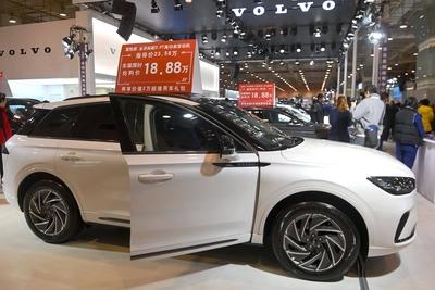 2025 Spring International Auto Show in Qingdao-stock-foto
