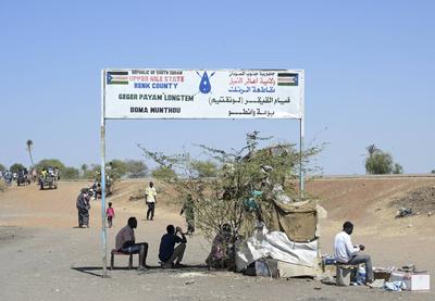 South Sudan, border to Sudan-stock-foto