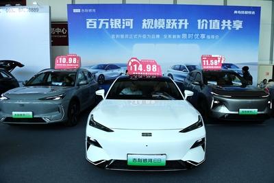 2025 Spring International Auto Show in Qingdao-stock-foto