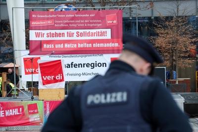 Warnstreiks der Besch?ftigten im Luftsicherheitsbereich-stock-foto