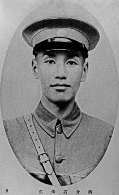 Reise durch China Chiang Kai shek 1887 1975 hoher Milit?r und Pr?sident der Republik China 1910-stock-foto