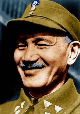 RECORD DATE NOT STATED China / Taiwan: Chiang Kai-shek (October 31, 1887 April 5, 1975) was a political and military lea-stock-foto