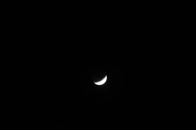 Eclipse lunar total 2025 RJ-stock-foto
