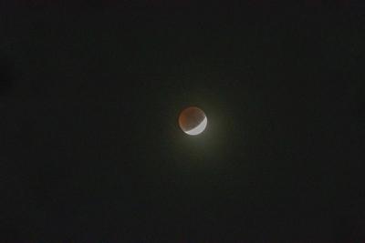 Eclipse lunar total 2025 RJ-stock-foto