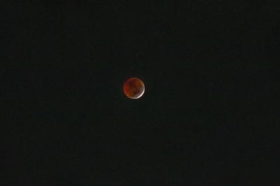Eclipse lunar total 2025 RJ-stock-foto