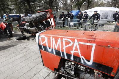 Serbia, Belgrade, 150325. The atmosphere around Pionirski Park on the eve of a massive student protest. In the photo: da-stock-foto