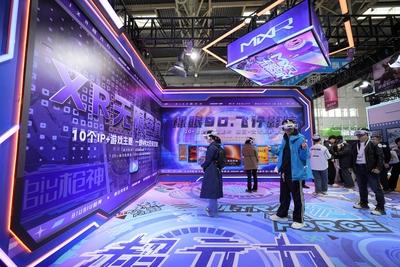 China (Beijing) International Amusement Equipment Fair 2025 in Beijing-stock-photo