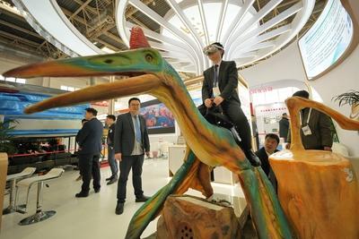 China (Beijing) International Amusement Equipment Fair 2025 in Beijing-stock-photo