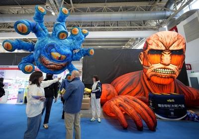China (Beijing) International Amusement Equipment Fair 2025 in Beijing-stock-photo