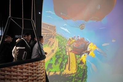 China (Beijing) International Amusement Equipment Fair 2025 in Beijing-stock-photo