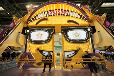 China (Beijing) International Amusement Equipment Fair 2025 in Beijing-stock-photo