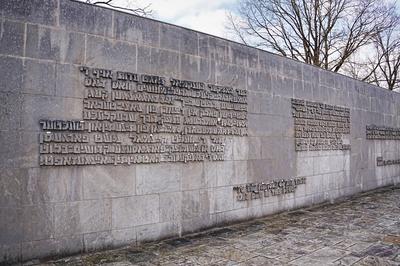 KZ Gedenkst?tte Bergen-Belsen KZ Gedenkst?tte Bergen-Belsen Copyright: xZoonar.com/HGVorndranx 21446110-stock-foto