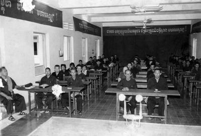 Cambodia: Khmer Rouge senior cadre attend a seminar in Phnom Penh during the Democratic Kampuchea period (1975-1979), pr-stock-photo