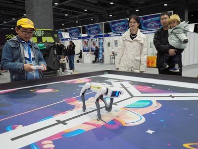 2025 Beijing Science Fiction Carnival-stock-foto