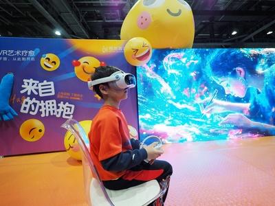 2025 Beijing Science Fiction Carnival-stock-foto