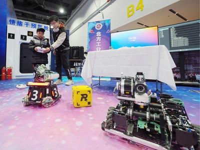 2025 Beijing Science Fiction Carnival-stock-foto