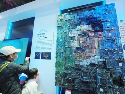 2025 Beijing Science Fiction Carnival-stock-foto
